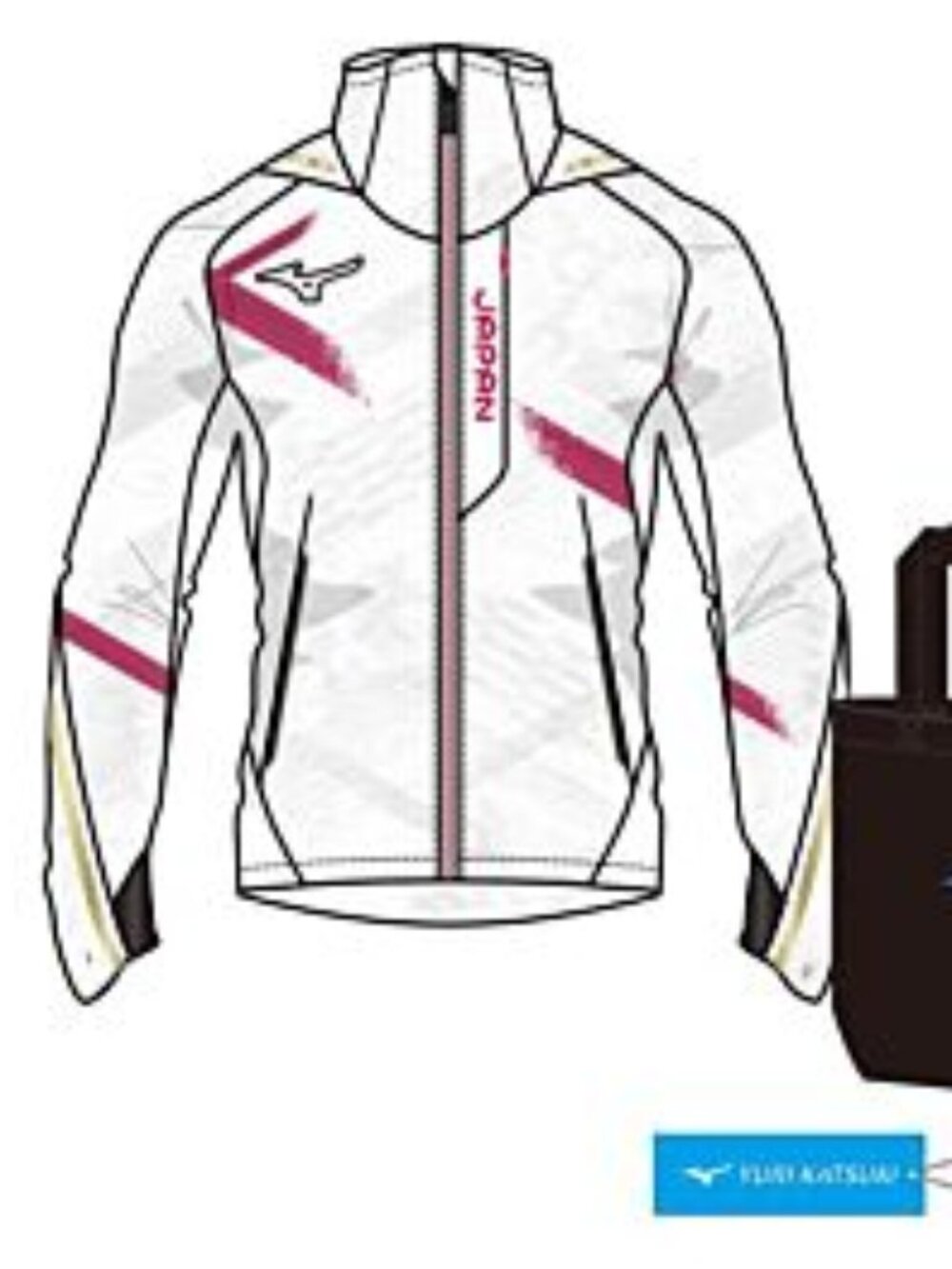 Yuri on Ice Anime x Mizuno Winter Olympics 22' Collaboration Outfit